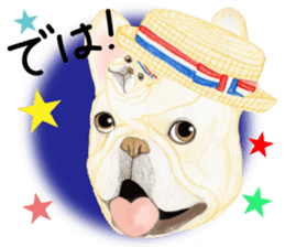 PLANET OF THE FRENCH BULLDOG sticker #3937966
