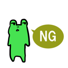 KEROyarou sticker #3938388