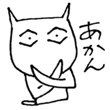 SHIRO CAT3 sticker #3938487