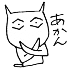 SHIRO CAT3 sticker #3938487