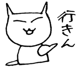 SHIRO CAT3 sticker #3938495