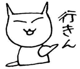 SHIRO CAT3 sticker #3938495
