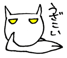 SHIRO CAT3 sticker #3938499