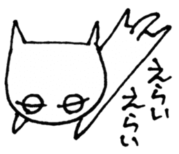 SHIRO CAT3 sticker #3938501