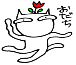 SHIRO CAT3 sticker #3938503