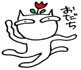 SHIRO CAT3 sticker #3938503