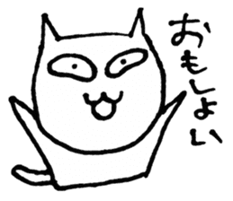 SHIRO CAT3 sticker #3938507