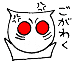 SHIRO CAT3 sticker #3938513