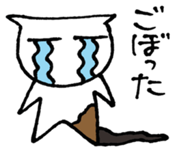 SHIRO CAT3 sticker #3938516