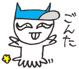 SHIRO CAT3 sticker #3938517
