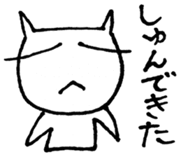 SHIRO CAT3 sticker #3938525