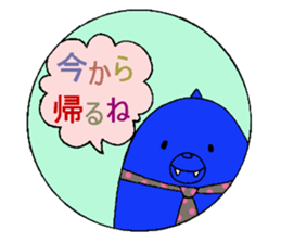 Lovely monsters sticker #3938534