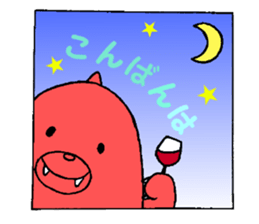 Lovely monsters sticker #3938555