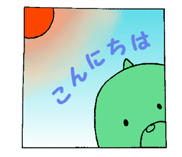 Lovely monsters sticker #3938556