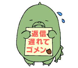 Lovely monsters sticker #3938562