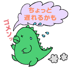 Lovely monsters sticker #3938565