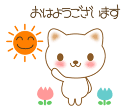 The polite and courteous white cat sticker #3938607