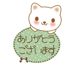 The polite and courteous white cat sticker #3938610