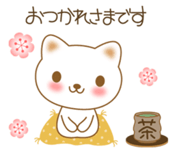 The polite and courteous white cat sticker #3938611