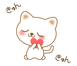 The polite and courteous white cat sticker #3938615