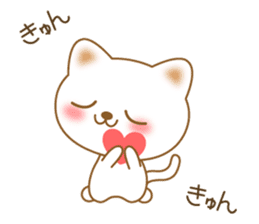 The polite and courteous white cat sticker #3938615