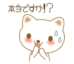 The polite and courteous white cat sticker #3938618