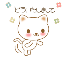 The polite and courteous white cat sticker #3938620