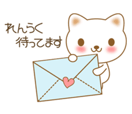 The polite and courteous white cat sticker #3938621