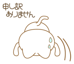 The polite and courteous white cat sticker #3938623