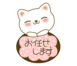 The polite and courteous white cat sticker #3938625