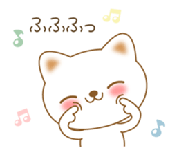 The polite and courteous white cat sticker #3938627