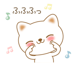 The polite and courteous white cat sticker #3938627