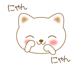 The polite and courteous white cat sticker #3938630