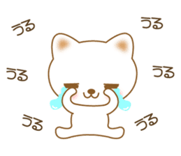 The polite and courteous white cat sticker #3938633