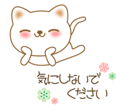 The polite and courteous white cat sticker #3938635