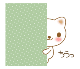 The polite and courteous white cat sticker #3938636