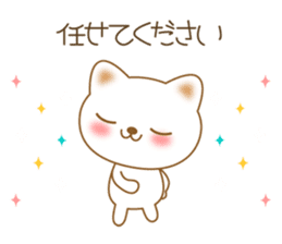 The polite and courteous white cat sticker #3938637