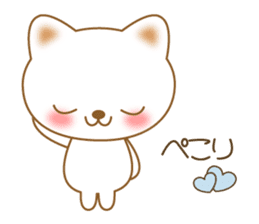 The polite and courteous white cat sticker #3938638