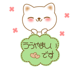 The polite and courteous white cat sticker #3938643