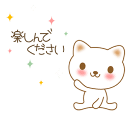 The polite and courteous white cat sticker #3938644