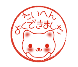The polite and courteous white cat sticker #3938646
