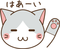face of cat sticker #3938648