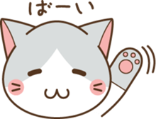 face of cat sticker #3938649