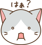 face of cat sticker #3938650