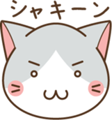 face of cat sticker #3938653