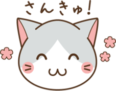 face of cat sticker #3938655