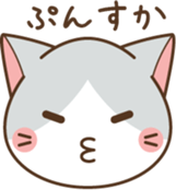 face of cat sticker #3938657