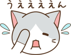 face of cat sticker #3938659