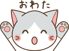face of cat sticker #3938661