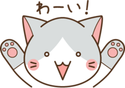 face of cat sticker #3938662